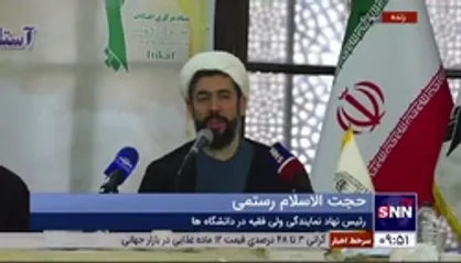 رئیس نهاد رهبری در دانشگاه&zwnj;ها: جریان نشریه شارلی ابدو در جسارت&zwnj;ها، تداوم فحاشی&zwnj;هایی است که در خیابان نسبت به مقدسات صورت می&zwnj;گیرد