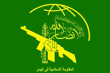 پاسخ قاطع یمن به عربستان/ تهدیدات را با تشدید جنگ پاسخ می&zwnj;دهیم