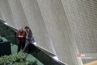 مجلس 26 ابان