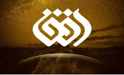 پخش روایت تصویری از تفحص شهدا برای نخستین بار
