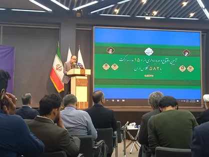 ۱۴۵۰۰ دانش آموز در این مدارس تحصیل خواهند کرد