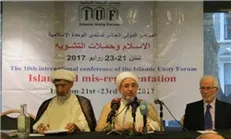 مشکل تحقق آرمان وحدت در جهان امروز تحریف حقایق توسط صاحبان قدرت‏‌های رسانه‏‌ای است