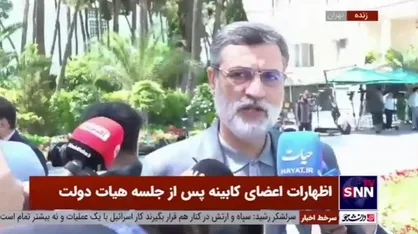 قاضی زاده هاشمی: مساله تامین ارز برای خرید تجهیزات مربوط به جانبازان و ایثارگران پس از ۱۰ سال به نتیجه رسید
