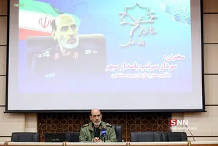نشست تعاملی مدیران ارشد دانش و پژوهش نیرو‌های مسلح
