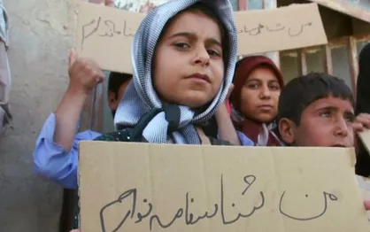 سیستان و بلوچستان؛ این&zwnj;بار بحران هویت / لزوم توجه به مسئله افراد بی شناسنامه در این استان