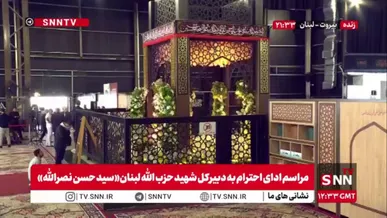داغی که هنوز سرد نشده است/ گریه‌های بی‌امان در فراغ شهید سیدحسن نصرالله
