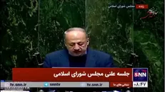 معاون وزیر کشور: روزانه ۵۵ هزار تن زباله تولید می‌کنیم/ ۷۰ درصد زباله‌های کشور بدون پردازش دفن می‌شود