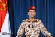 نیروهای مسلح یمن: ناو هواپیمابر «ترومن» را با ۱۸ فروند موشک و پهپاد هدف قرار دادیم