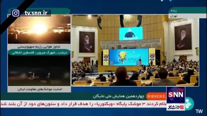 پزشکیان: فرهنگ، نگاه بسته و زور گفتن نیست