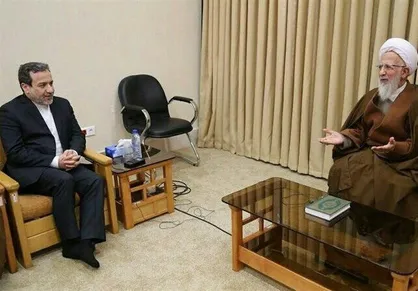 آیت&zwnj;الله جوادی آملی: مردمان بزرگ&zwnj;زاده ایران، سرمایه&zwnj;ای بالاتر از نفت و گاز هستند