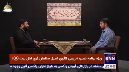 مهدی زنگنه، شاعر اهل بیت: هرگاه در طول تاریخ امری با موسیقی همراه شد، فراگیر شده است
