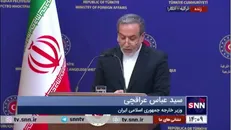 عراقچی: با ترکیه توافق نظر داریم باید از دستاورد‌های روند آستانه حفاظت کنیم