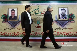 خبرگزاری فارس