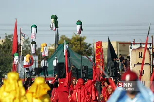خیمه