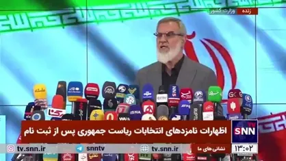 رویانیان: هر سه ماه به صورت زنده در تلویزیون پاسخگوی مردم خواهم بود