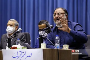 همایش بزرگ مردمی-دانشجویی بررسی اقدام متقابل ایران در قبال مکانیسم ماشه