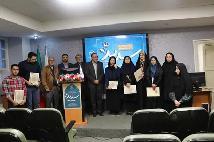 مسابقه ملی &laquo;سدید&raquo; دانشگاه&zwnj;های تهران برگزیدگانش را شناخت