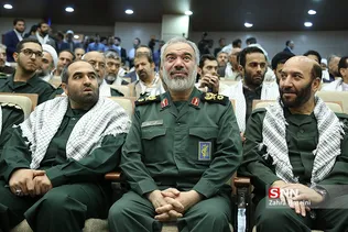 همایش من یک سپاهی ام