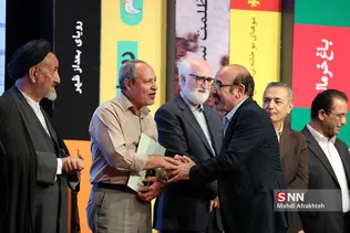 نخستین دوره جایزه ادبی 