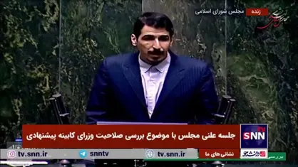 مالک شریعتی، موافق: آقای دنیامالی هم&zwnj;فکر و هم جناح ما نیست، اما از او حمایت می&zwnj;کنیم/ برای بیشتر وزرای پیشنهادی بالای ۱۷۰ نفر موافق ثبت&zwnj;نام کردند