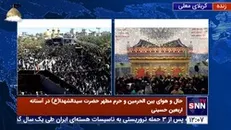 حضور پرشور عاشقان اباعبدالله الحسین علیه السلام در کربلای معلی