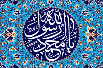 ثواب عظیم جهاد در راه خدا
