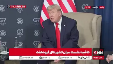 ادعای ترامپ: اورانیوم‌ غنی‌شده ایران را به دست می‌آوریم و نابود می‌کنیم!