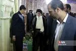 تشییع