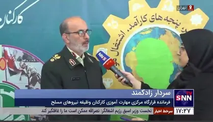 ۴۲ هزار سرباز در نوبت دریافت تسهیلات
