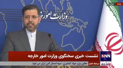 خطیب&zwnj;زاده: موضوعاتی در مذاکرات باقی مانده، که وقتی تمام شد می&zwnj;توانیم بگوییم توافق شده