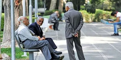 نحوه انصراف بازنشستگان از &laquo;بیمه&zwnj;تکمیلی&raquo;