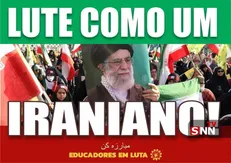از تهران تا سائوپائولو؛ رونمایی از تیشرت «مبارزه کن مثل یک ایرانی» + عکس