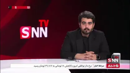 بی&zwnj;برنامگی و بی&zwnj;ثباتی وزارت راه و شهرسازی برای ساخت مسکن
