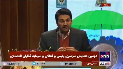 رئیس سازمان امور مالیاتی کشور: مالیات باید یک قاعده برای دادن اعتبار به افراد شود