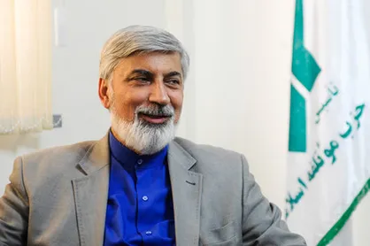 تعریف FATF از تروریسم با تعریفی که در قانون اساسی آمده کاملاً متفاوت است