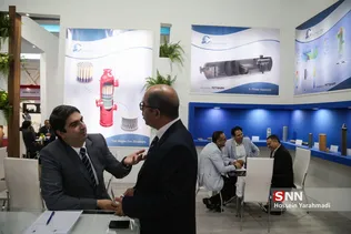 نمایشگاه نفت