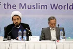مجمع دانشجویان جهان اسلام
