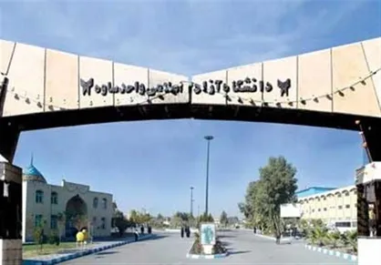 ایجاد اغتشاش از سوی برخی نادان در کشوری که دارای تمدن دیرینه است جای تاسف دارد