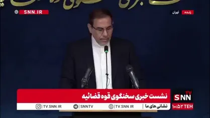 پیگیری حقوقی جنایات رژیم صهیونیستی و آمریکا در جنگ ۱۲ روزه در چه مرحله&zwnj;ای است؟