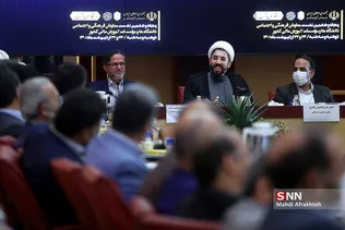 ظیا