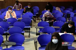 دهمین مسابقه ملی فناوری نانو