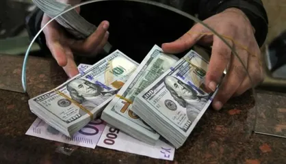 اطلاعیه بانک مرکزی در خصوص ادعای مطرح&zwnj;شده درباره ذخایر ارزی