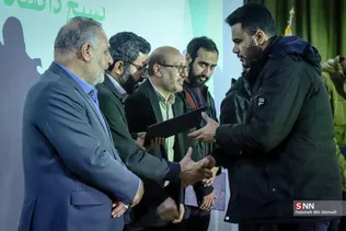 رحیمی