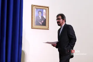 بهرام