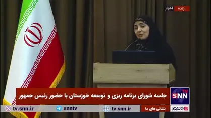 صادق مالواجرد: ایستگاه ریلی مرز شلمچه به بصره تا پایان سال ۱۴۰۴ تکمیل خواهد شد/ قول می&zwnj;دهیم جاده اهواز به خرمشهر تا پایان دولت تکمیل شود