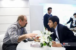 نهمین کنگره ملی سلامت نوزادان