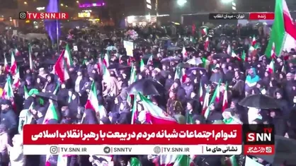تهرانی&zwnj;&zwnj;ها این شب&zwnj;ها سنگ تمام می&zwnj;گذارند