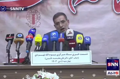 سردار نائینی: مراسم ویژه یوم الله نهم دی در بیش از ۱۳۰۰ نقطه سراسر کشور برگزار می&zwnj;شد/ جزئیات برنامه&zwnj;ها + فیلم