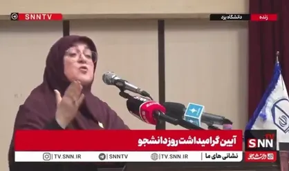 مهاجرانی: کدام عقل سلیم حکم می&zwnj;کند نفتی که متعلق به آیندگان است را بسوزانیم؟ / تنها پزشکیان توانست بانک آینده را منحل کند