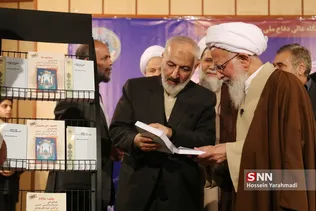 همایش ملی فرهنگ دفاعی امنیتی بر اساس آموزه های مهدوی